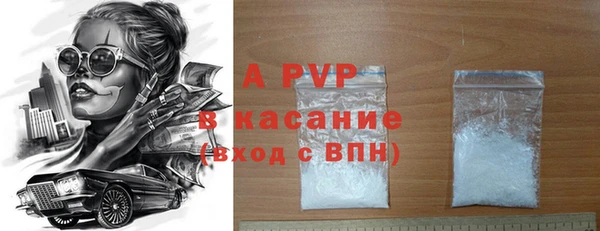 марки nbome Покров