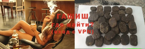 марки nbome Покров