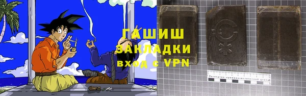 амф Белоозёрский