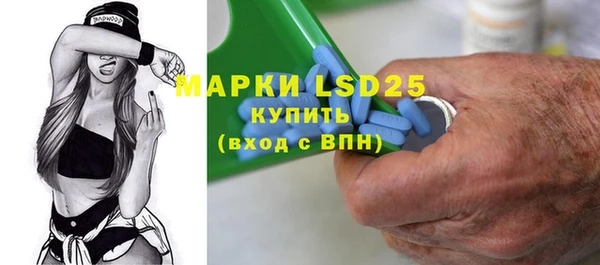 амф Белоозёрский