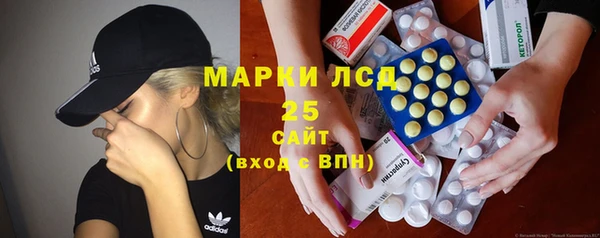 марки nbome Покров