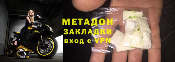 амф Белоозёрский