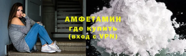 гашиш Беломорск