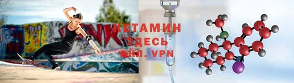 гашиш Беломорск