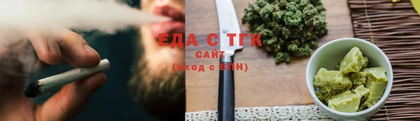 дживик Покачи