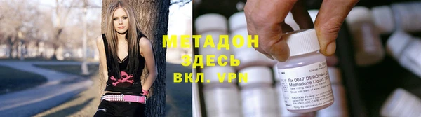 соль ск Пересвет