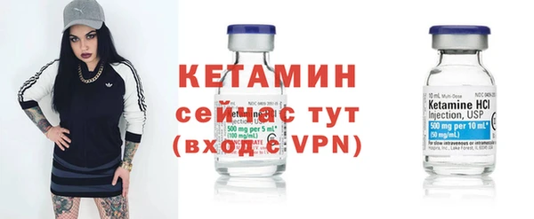 амф Белоозёрский