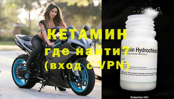 дживик Покачи