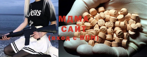дживик Покачи