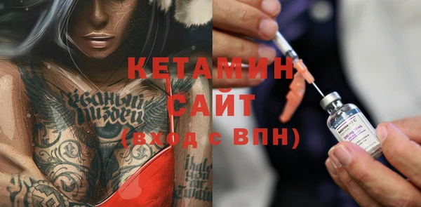 дживик Покачи